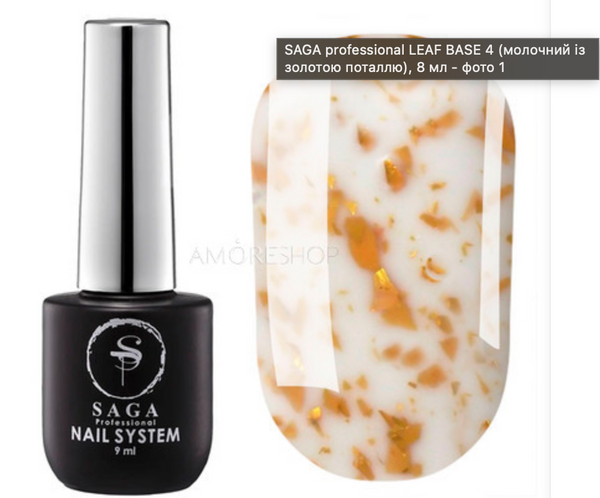 SAGA professional LEAF BASE 4 (milky with golden melt), 8 ml