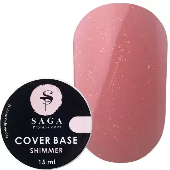 База з шиммером Saga Professional Shimmer №1 бежева, 15 мл