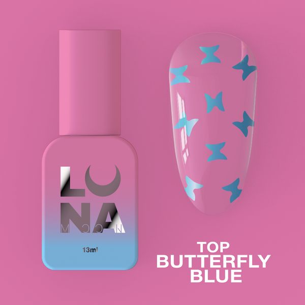 Топ для нігтів Butterfly Blue, 13 мл ( nail top )