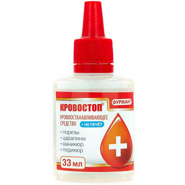 Krovostop - agent hémostatique, 33 ml