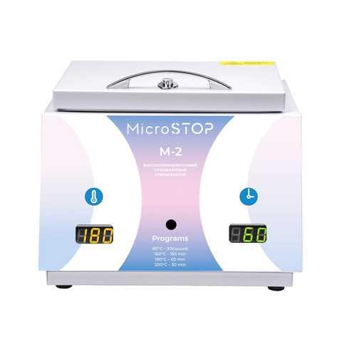 Microstop M2 Rainbow tendon sterilizer