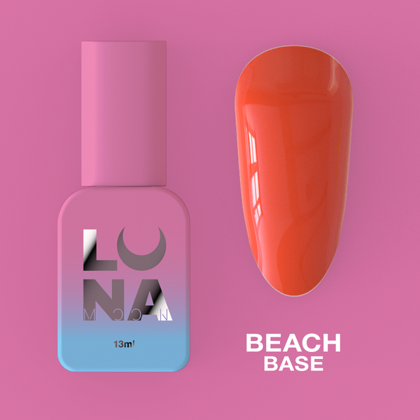 LunaMoon Base Beach camouflage base for nails in a carrot shade, 13 ml