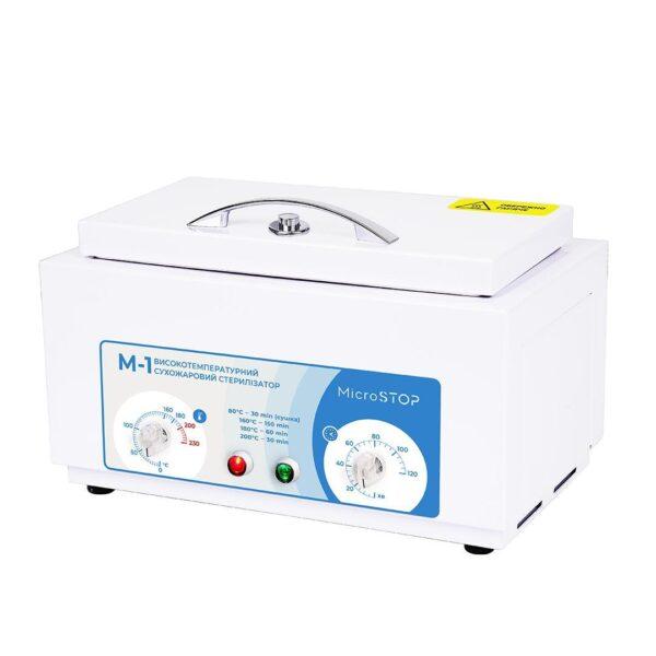 Tendon sterilizer Microstop M1