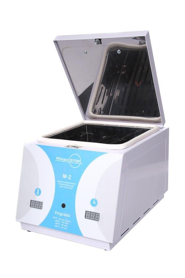 Microstop M2 tendon sterilizer