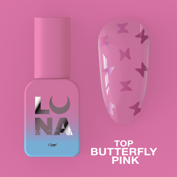 Топ для нігтів Butterfly Pink, 13 мл