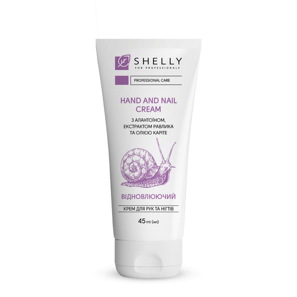 Cream for hands and nails with allantoin, snail extract and shelly kerate oil 45 ml