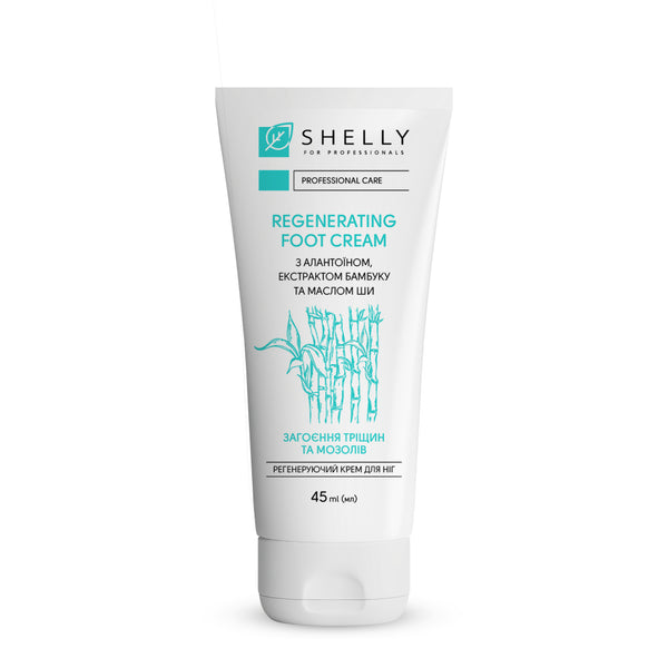 Regenerating foot cream with alantoin, bamboo extract and shea butter Shelly 45 ml