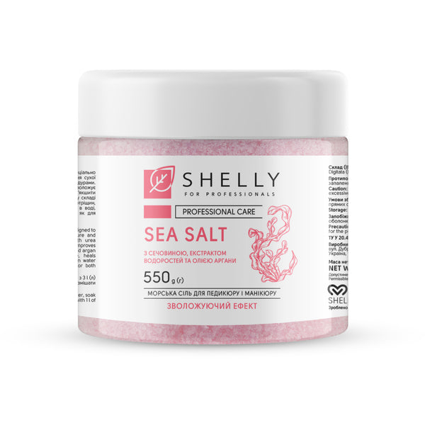 Bath salt with urea, algae extract and argan oil Shelly 550 g