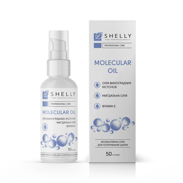 MOLECULAR SKIN POLISHING OIL SHELLY 50 ML