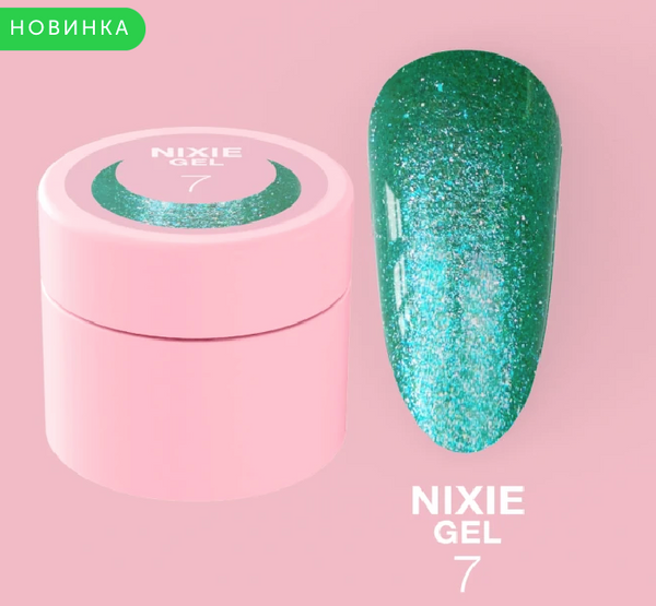 Glitter for nails Nixie Gel No. 7 5ml