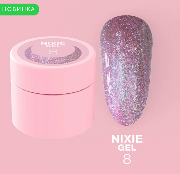 Paillettes pour ongles Nixie Gel n° 8 5ml