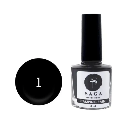 Lacquer paint for stamping SAGA Professional 01 black 8 ml