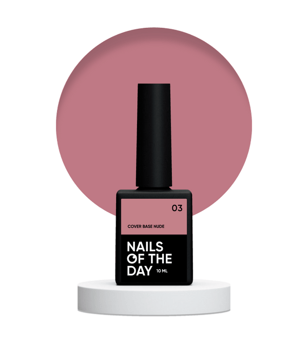 NAILSOFTHEDAY Base de couverture nude 03 10 ml