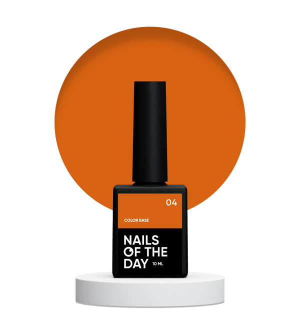 NAILSOFTHEDAY Сolor base 04 10ml