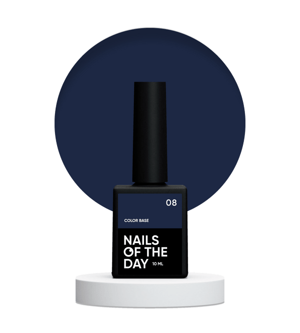 NAILSOFTHEDAY Base de couleur 08 10 ml