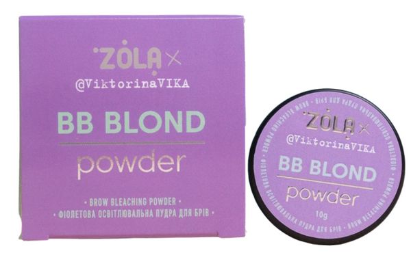 ZOLA Viktorina Vika Brightening purple powder for eyebrows BB Powder 10 g.( brow powder )